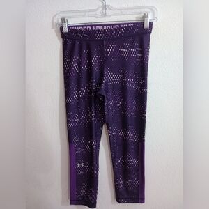 Under Armour Dark Purple‎ Patterned Leggings